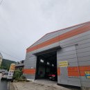 디와이디 | 헌 차가 새 차 되는 마법, 대전 유성구 세차장, 디와이디테일 손세차