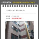 남구-134 이미지