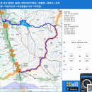 충북 괴산 청화산 (늘재→백두대간기원단→병풍암→청화산→갓바위재→의상저수지→의상동왕소나무→주차장) gpx [참고용] 이미지