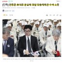 수색-021 이미지