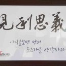 (주)캐리로지스 이미지