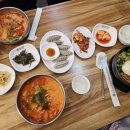 한우궁배곧