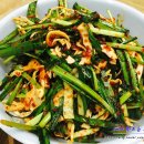 황소곱창돌구이 이미지