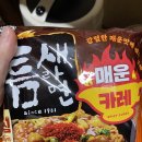 무더운 8월에 한산과 밀양 그리고 진주
