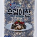 복자농장 이미지