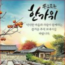 24시카센타 이미지