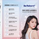 본플러스