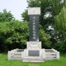 무주읍250 이미지