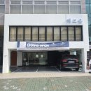 헤브온 에스테틱