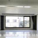 방배로28길 51 이미지