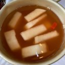 늘솜 아구찜
