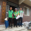 지운경로당 이미지