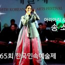 아리아리 이미지