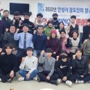 검도인 이미지