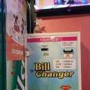 씽씽코인 노래연습장 이미지