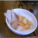 가온밀면 이미지