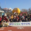 낙동강세평하늘길 이미지