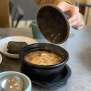 GS25 양평강남로점 | 양평 한정식 맛집 오찬회동, 정갈한 코스