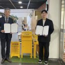온기 연합뉴스