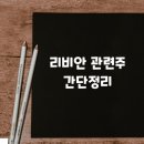 우리산업주식회사 이미지