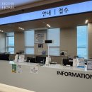 데코인홈 부산 명지 대한산업보건협회, 방염 암막 롤 블라인드 시공후기