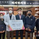 허씨한의원 뉴스티앤티