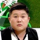 유명상회