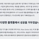 디아베르데