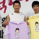 가와이 이미지