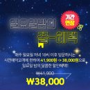 마벨리에 이미지