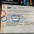 개 최고 | 동탄 슈링톡스 피부과 여드름 압출 후기 | 개당 3,300원 가성비 최고!