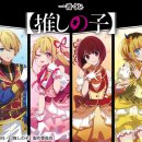 아이센터샵 이미지