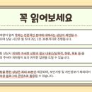 마케팅상담소 이미지