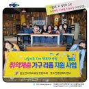 더행복한가구