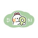 여주-0466 네이버블로그