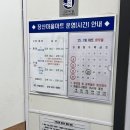 좌동마을회관 | [부산 국군복지단] 25년 7월 최신 장산 PX, 장산회관 이용시간, 가격, 신상제품 | 가족증명 방법, 리뉴얼