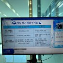 가능현대자동차 이미지