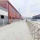 대로카센타 이미지