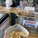 섬꽃 | 거제 새우구이 맛집 섬꽃새우 추천 후기 주말 웨이팅