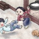 흥부와놀부 이미지