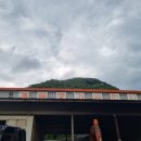 (주)금산공업사 이미지