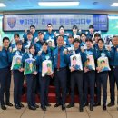 동안경찰서 앞 이미지