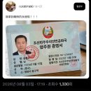 AI발달로 저는 일단 인터넷에 돌아다니는 이미지를 다 의심합니다. 이미지