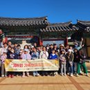 김해시청소년센터 이미지