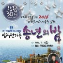 선일엔지니어링 이미지