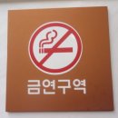 체육문화회관화장실 이미지