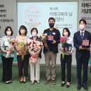 보건소치매센터 이미지