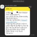 해운대자동차검사소 이미지