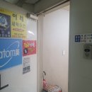 이레세탁소 이미지