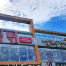 당암육교 이미지